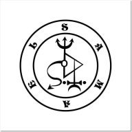 Samael